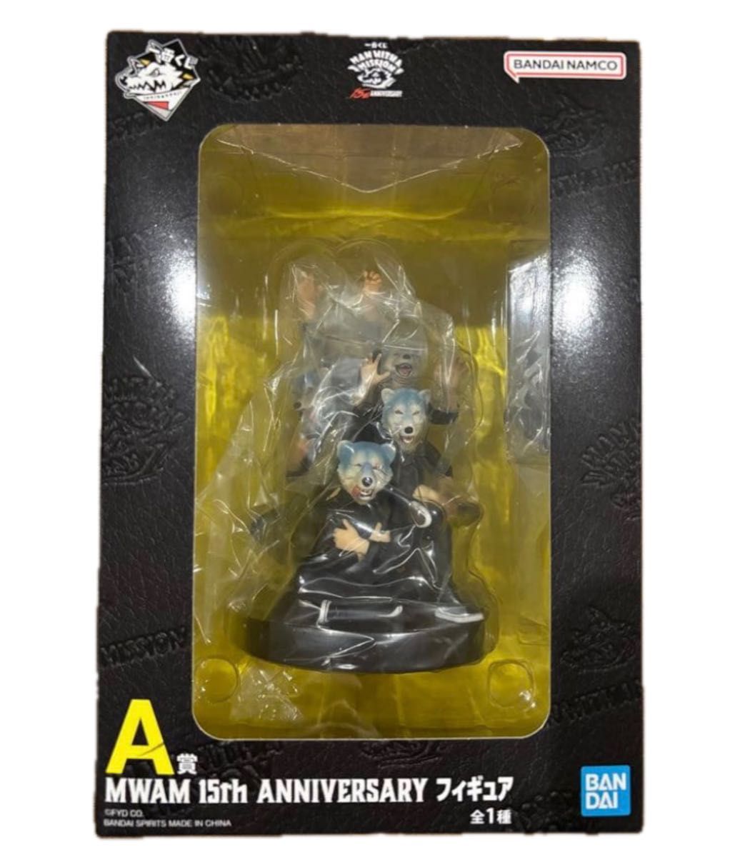 MAN WITH A MISSION 一番くじ A賞 フィギュア マンウィズ MWAM