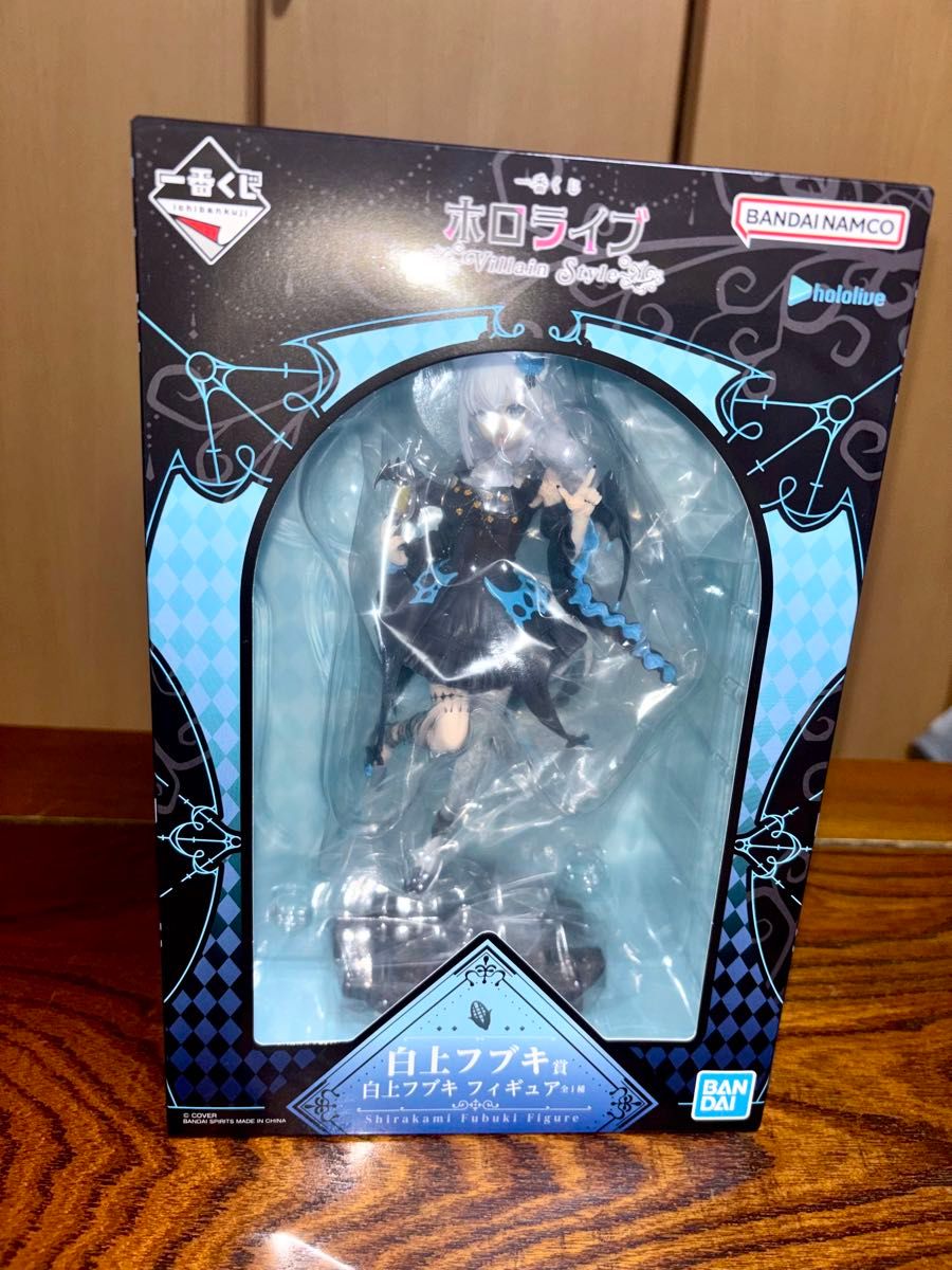 一番くじ ホロライブ 白上フブキ フィギュア Villain Style 白上フブキ