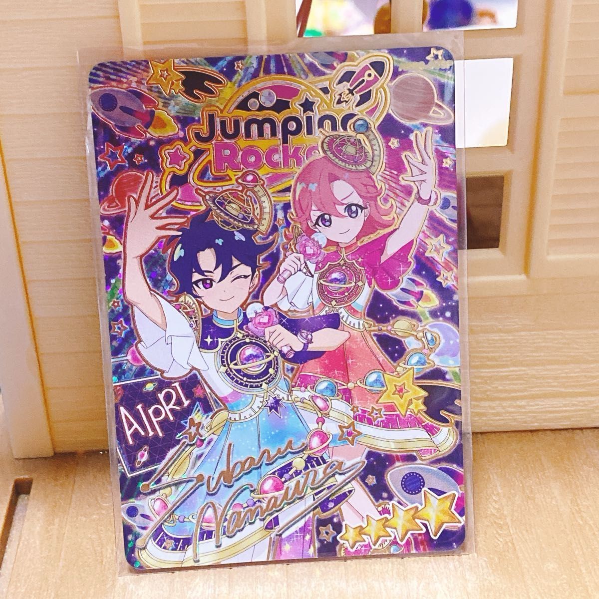 即購入可 ひみつのアイプリ サイン シークレット パラレル ひまり