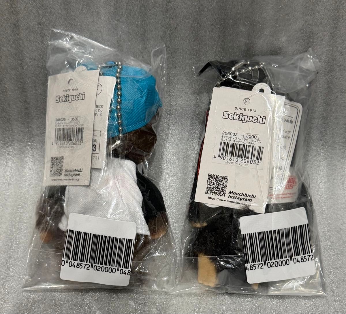 新品未開封 モンチッチ ストレンジャーシングス コラボ キーチェーン