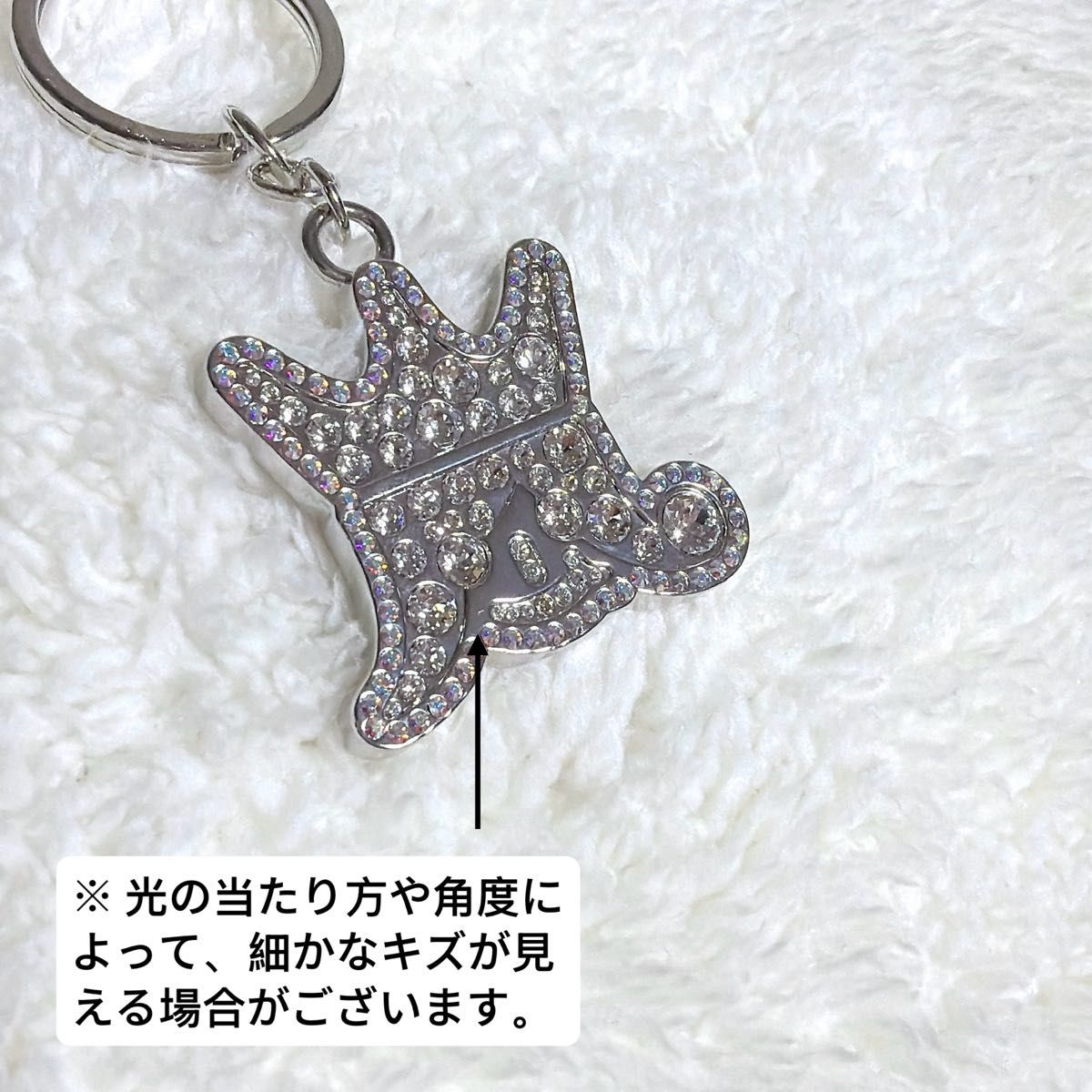 新品未使用】嵐を旅する展覧会 スワロフスキーキーホルダー ゴールド