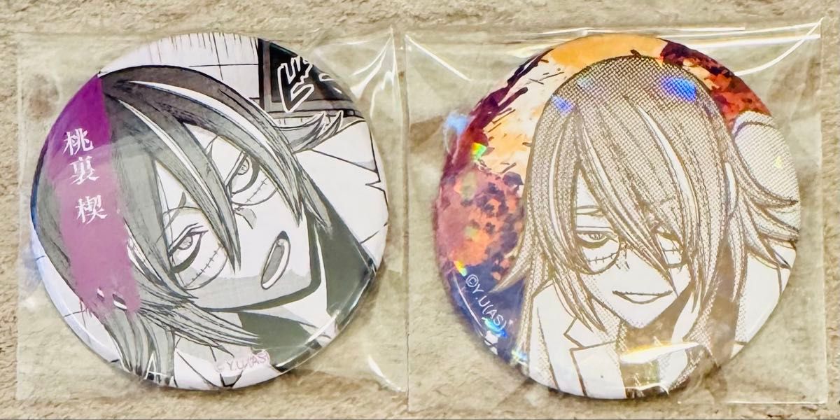 桃源暗鬼 TSUTAYA ツタヤ ホログラム缶バッジ マズル 桃裏楔｜Yahoo