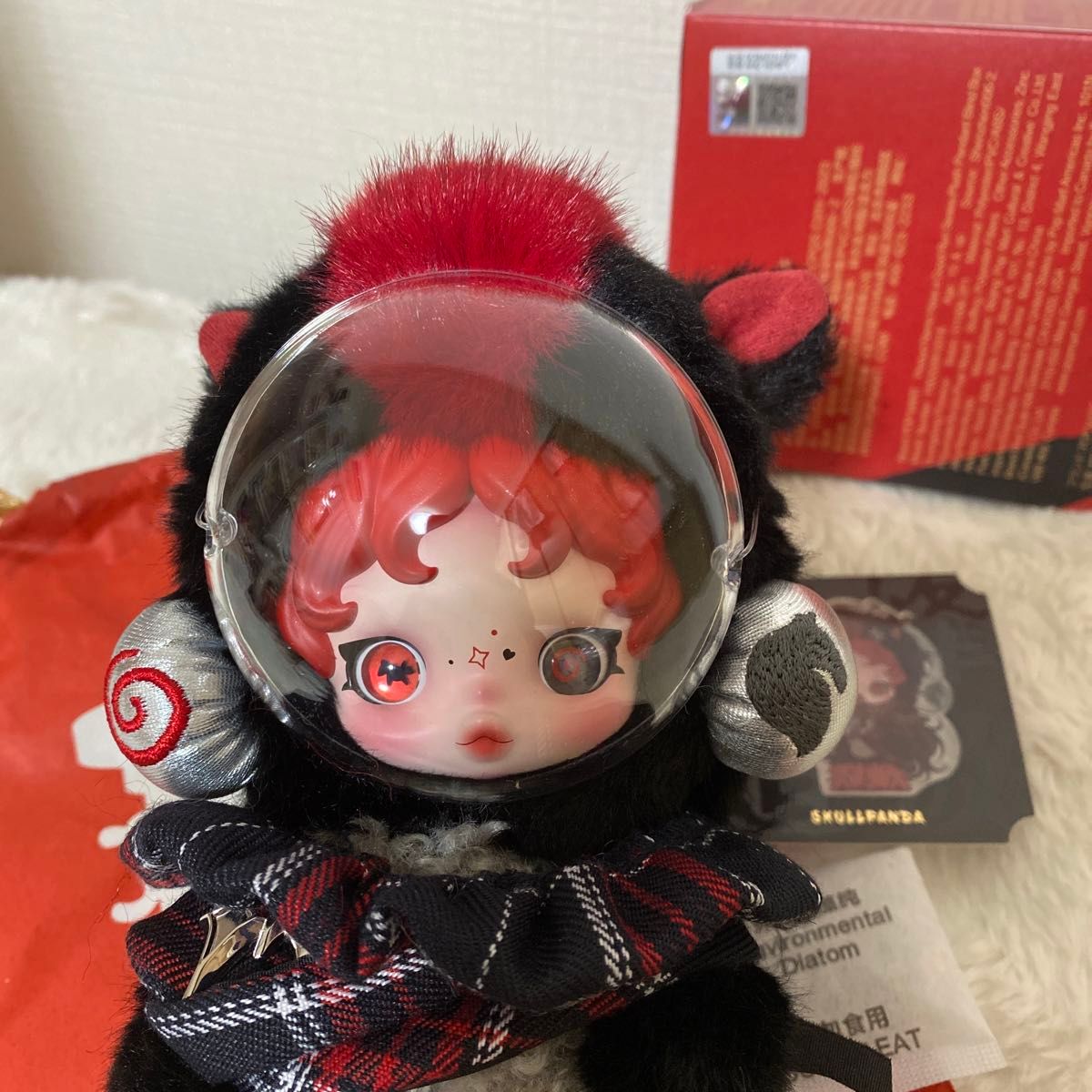 POPMART Have a Good Runシリーズぬいぐるみ ペンダントSkull panda