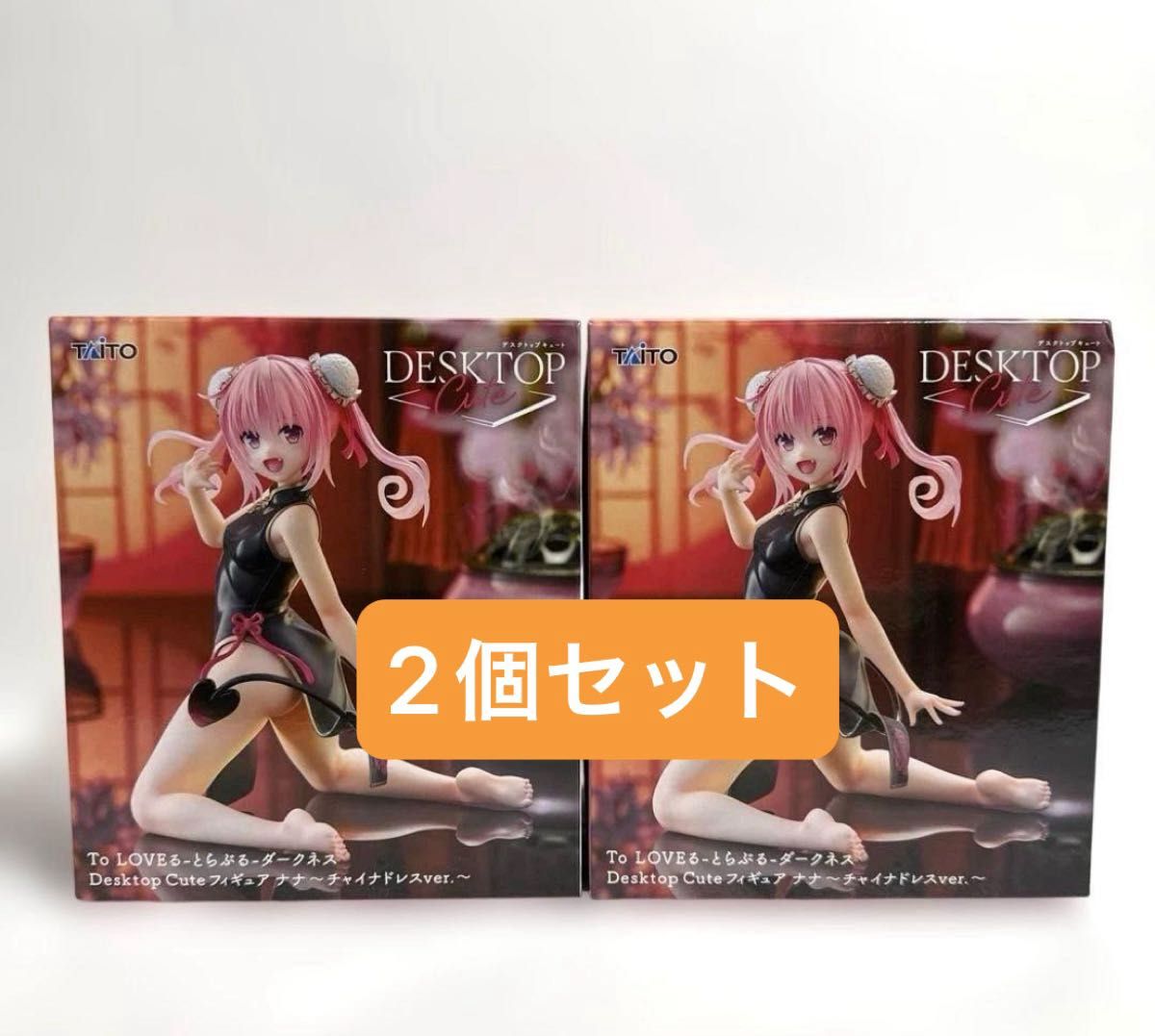 To LOVEる-とらぶる-ダークネス Desktop Cute フィギュア ナナ