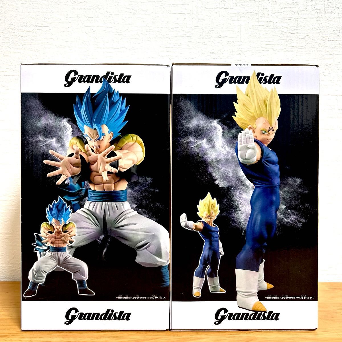 Grandista ドラゴンボール ゴジータII 魔人ベジータ フィギュア 2点