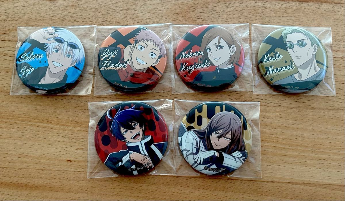 極楽街 近すぎて美しい極近店 チェーン付き缶バッジ｜Yahoo!フリマ（旧