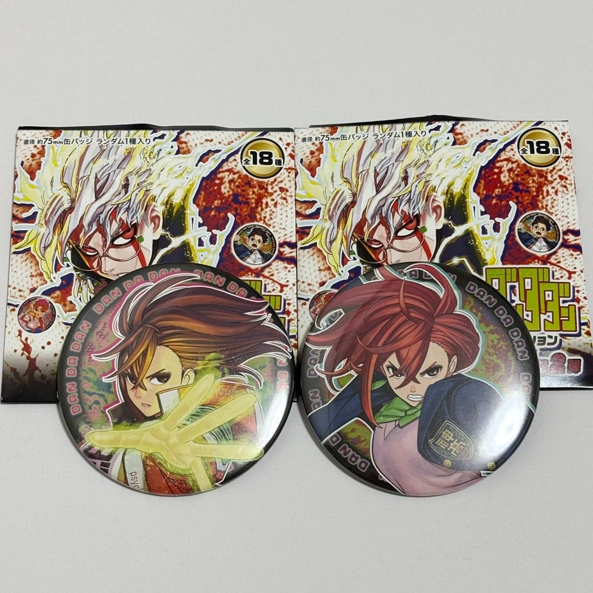 ジャンプフェスタ オカルン モモ ダンダダン コレクション缶バッジ 第2