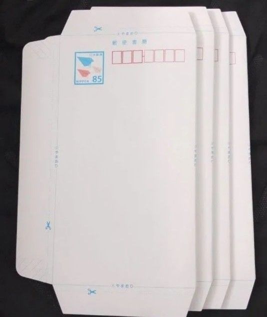 同梱で＋100円分追加】4枚 85円ミニレター 郵便書簡｜Yahoo!フリマ