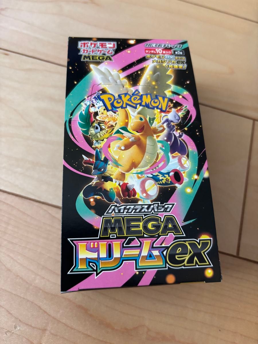 未開封】ポケカ インフェルノX MEGAドリームex box【シュリンクなし