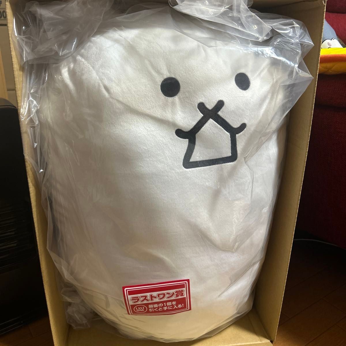 一番くじにゃんこ大戦争 ラストワン賞 タンクネコ超ビッグぬいぐるみ