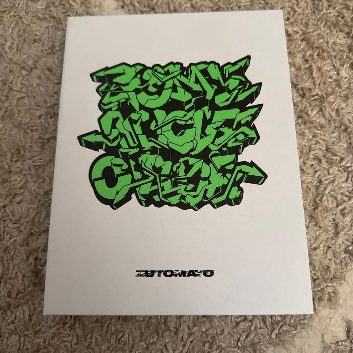 ずっと真夜中でいいのに CLEANING LABO『温れ落ち度』〈初回限定盤・2