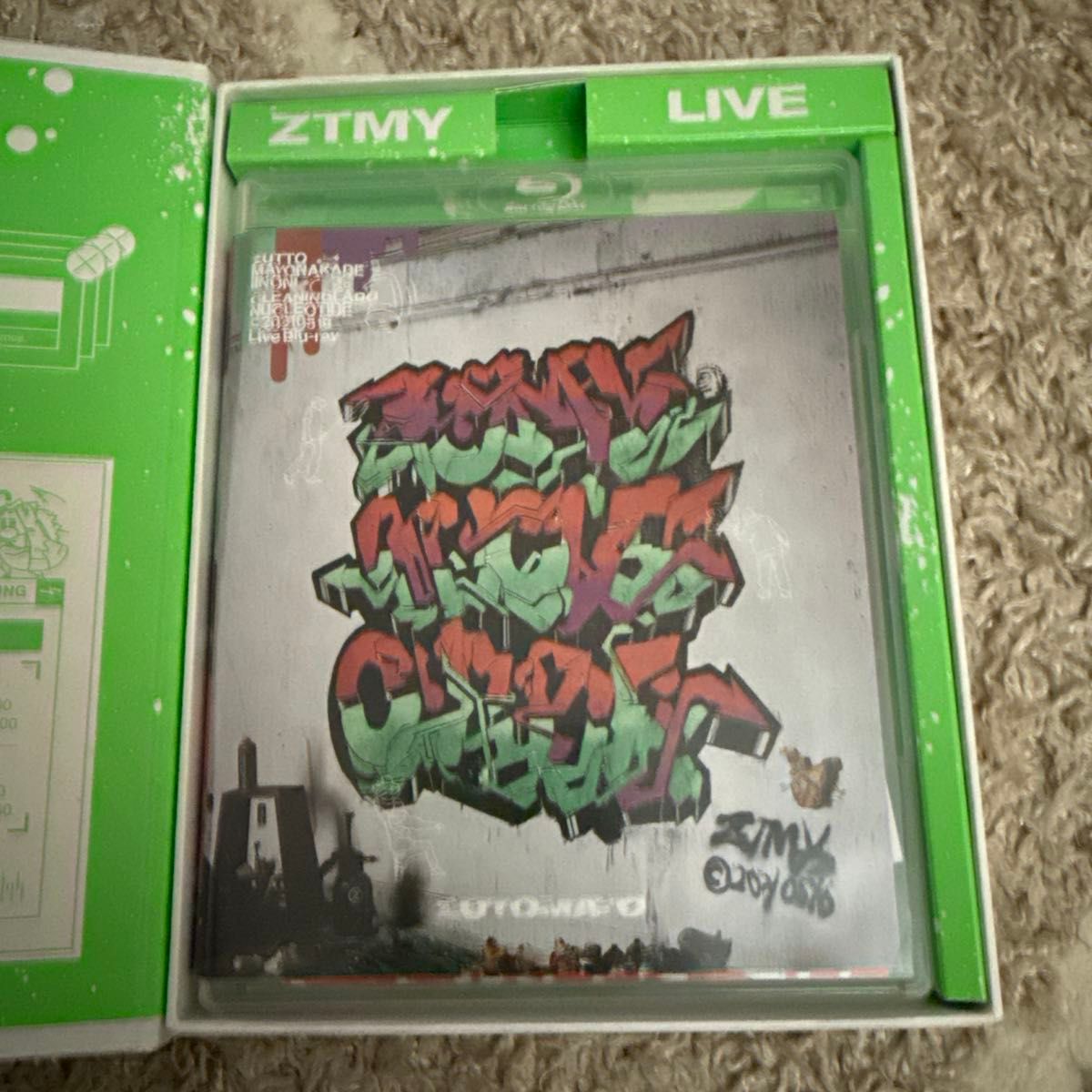 ずっと真夜中でいいのに CLEANING LABO『温れ落ち度』〈初回限定盤・2