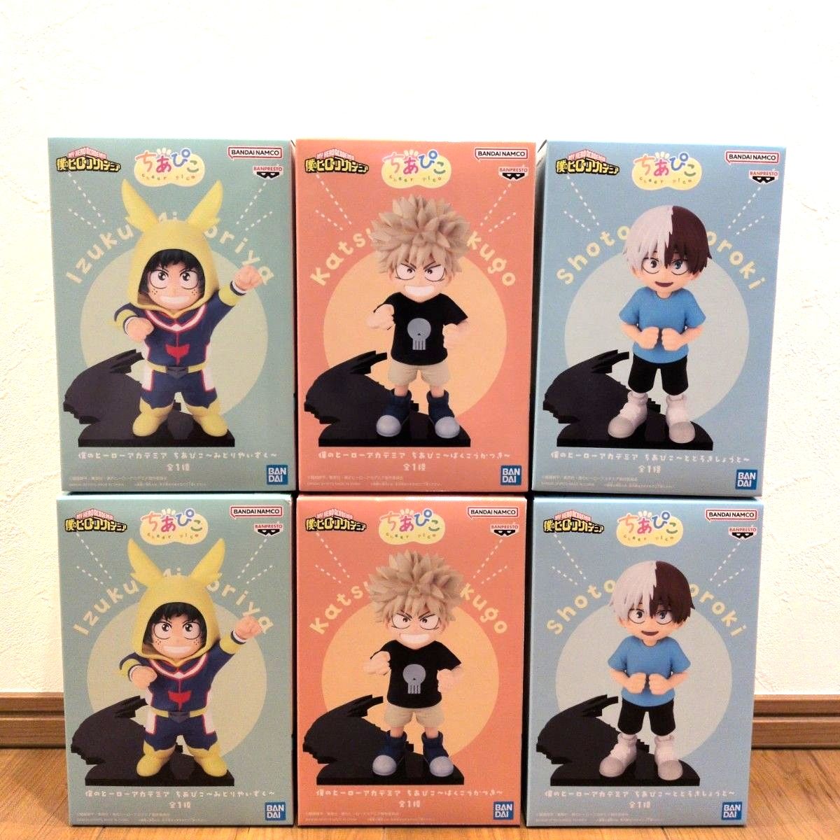 ヒロアカ 僕のヒーローアカデミア ちあぴこ フィギュア 6体セット