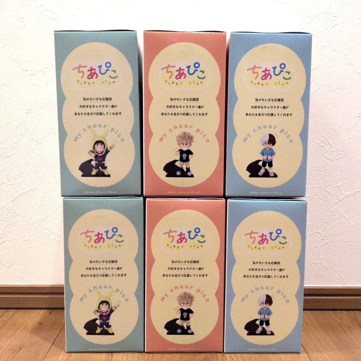 ヒロアカ 僕のヒーローアカデミア ちあぴこ フィギュア 6体セット