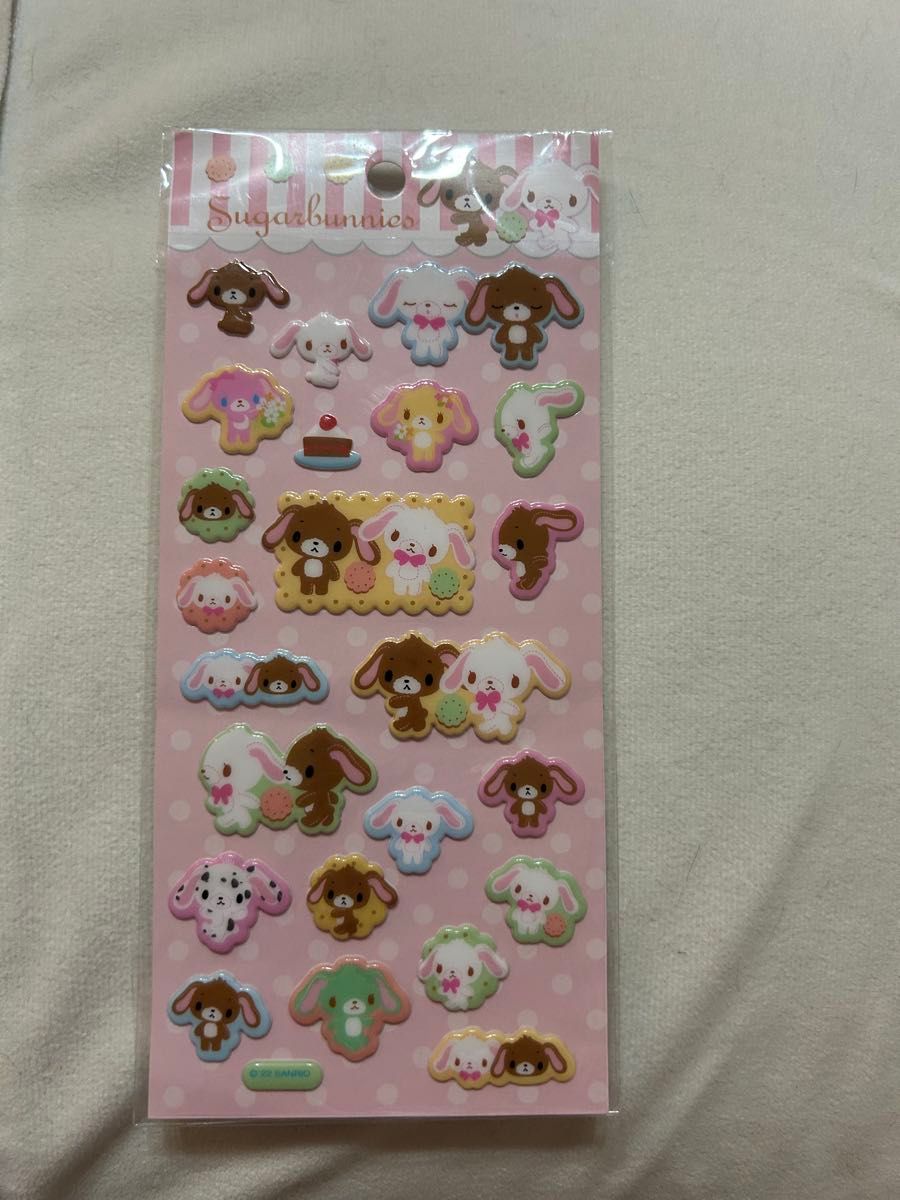 サンリオ シュガーバニーズ ぷっくりシール ぷくぷくシール 立体シール
