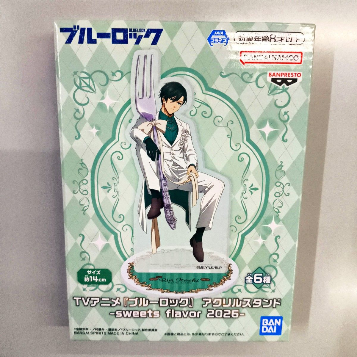 ブルーロック sweets flavor 2026 アクリルスタンド アクスタ 糸師凛