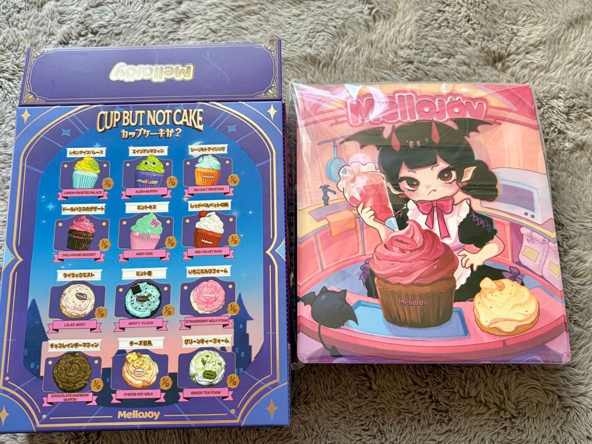 mellojoy カップケーキか?チョコレインボーマフィン チーズ豆乳