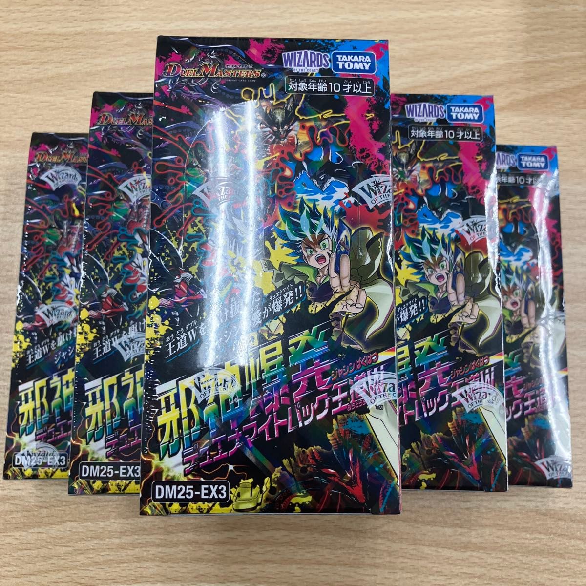 邪神爆発デュエナマイトパック 王道W シュリンク付き6BOX 未開封