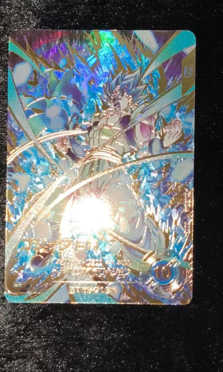 最安値】ドラゴンボール フュージョンワールド ゴジータ BR シリアル