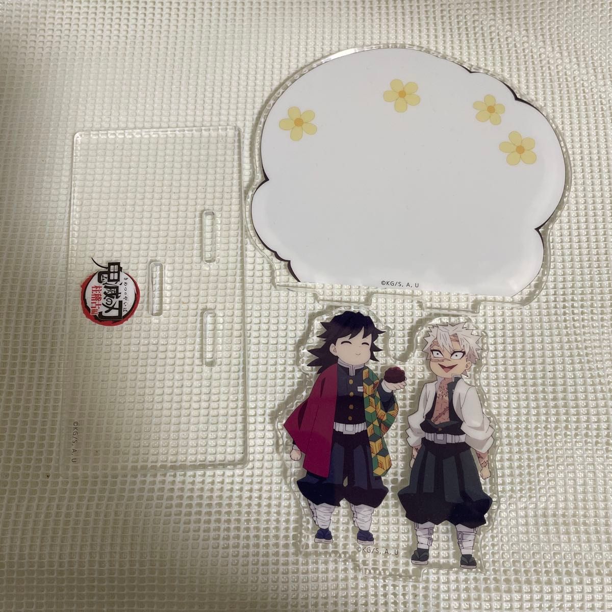 鬼滅の刃 実弥におはぎを渡す義勇 アクリルスタンド Ⅳ 不死川実弥