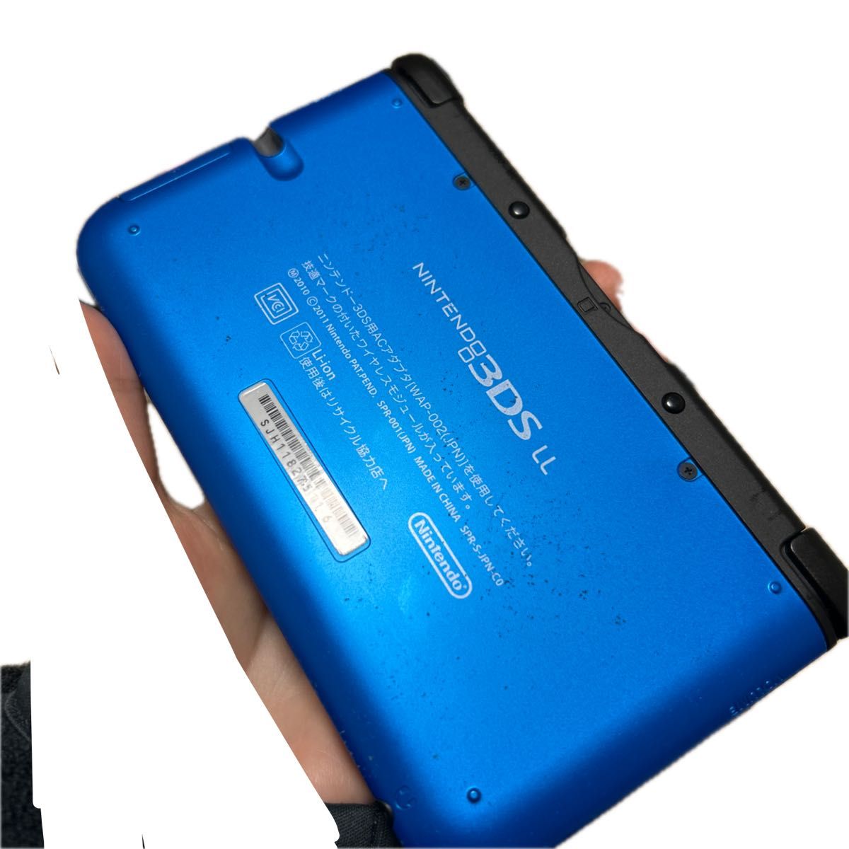 ニンテンドー3DS LL ブルー×ブラック 本体 充電器タッチペン付き