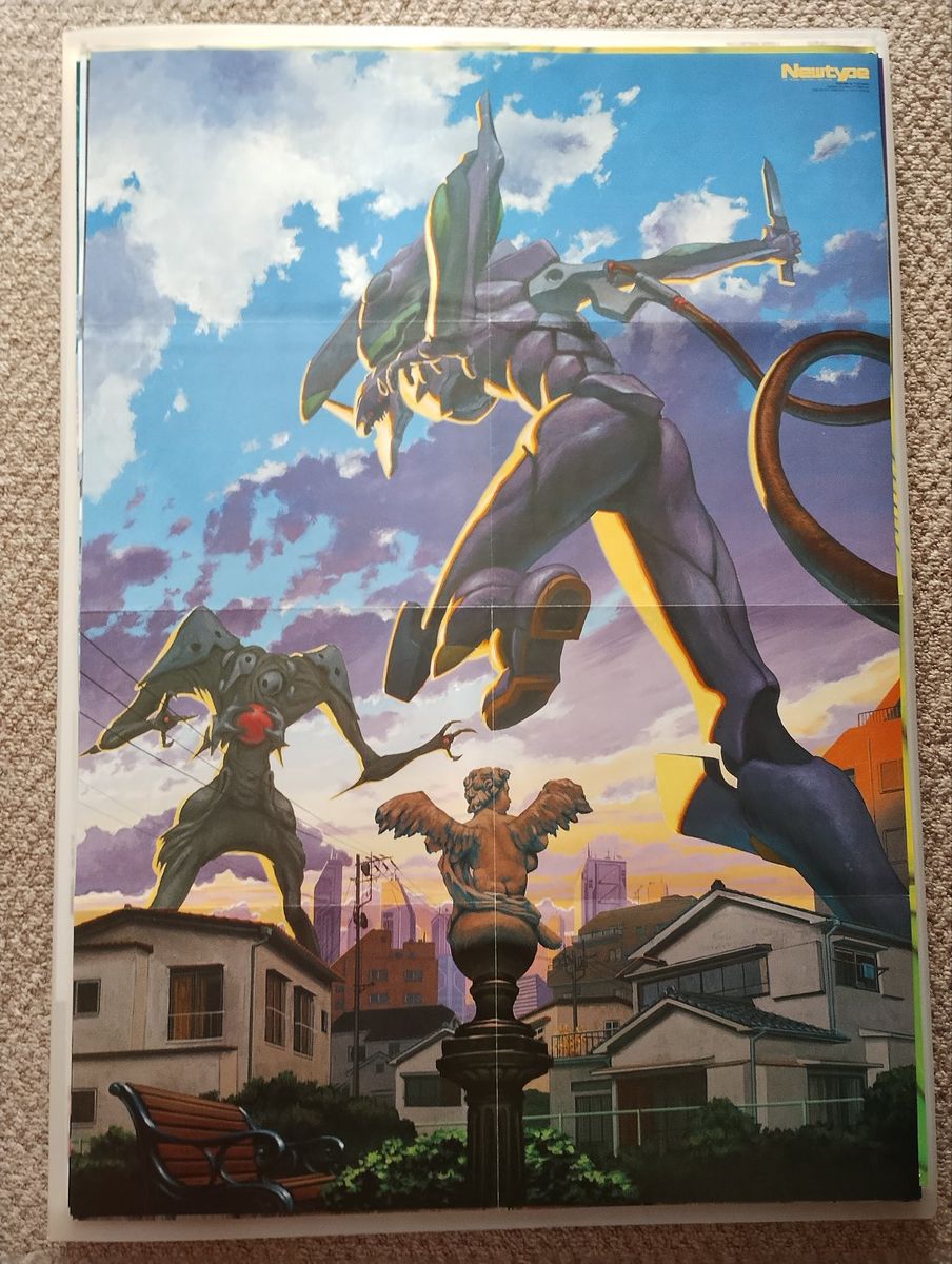 新世紀エヴァンゲリオン B2ポスター6枚｜Yahoo!フリマ（旧PayPayフリマ）