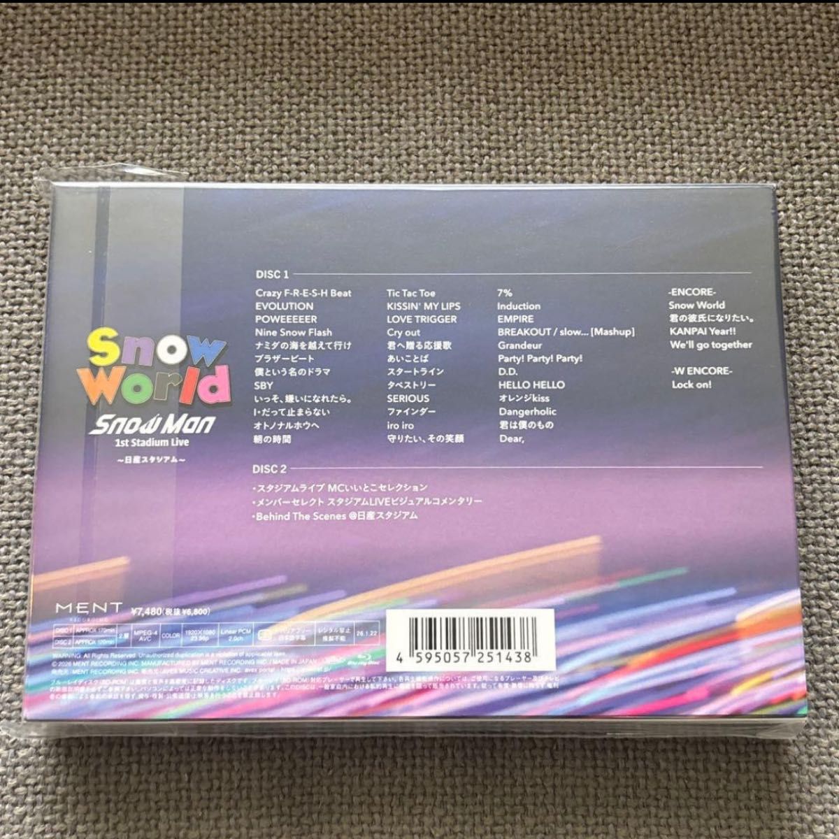 Snow Man 1st Stadium Live Snow World ～日産スタジアム FC会員限定盤
