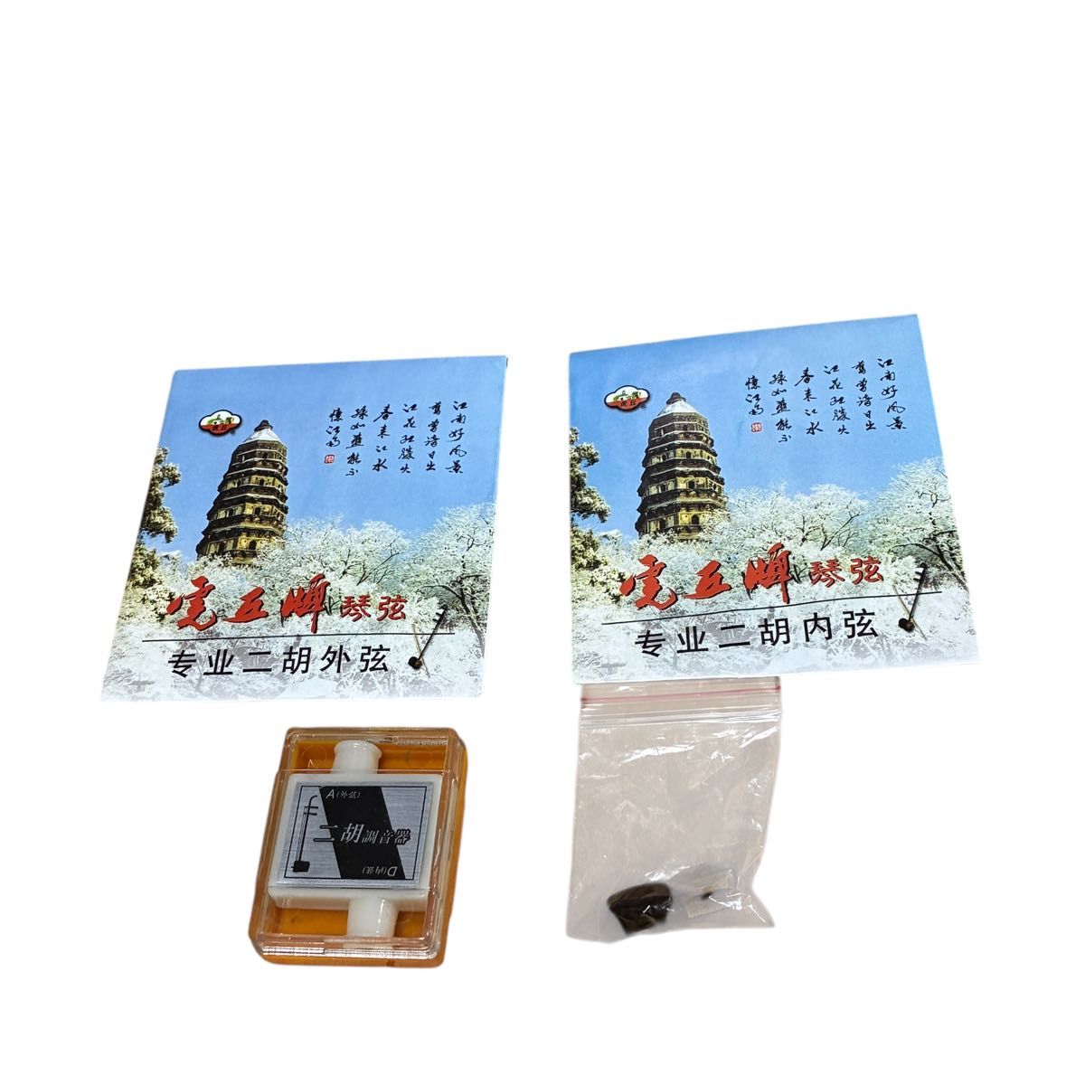 美品 ゼンオン 二胡 ZN-800H 新品張弦付き 本体 弓 ハードケース付