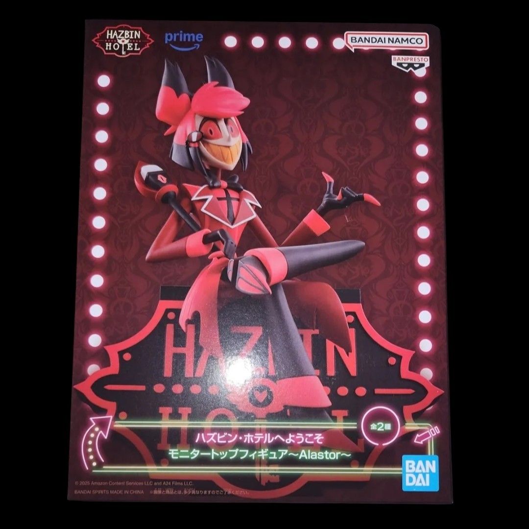 ハズビン ホテルへようこそ モニタートップフィギュア Alastor
