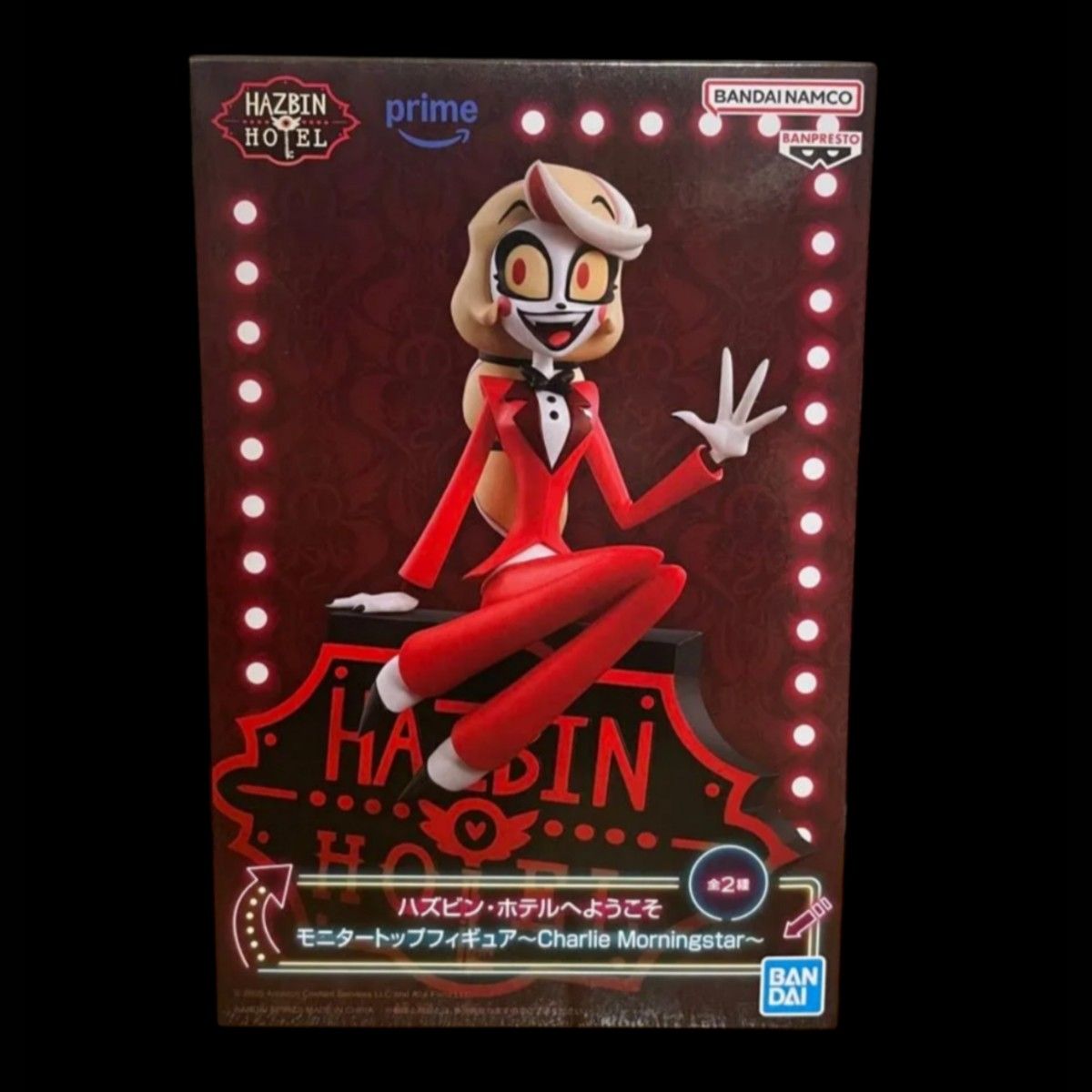 ハズビン・ホテルへようこそ モニタートップフィギュア Charli