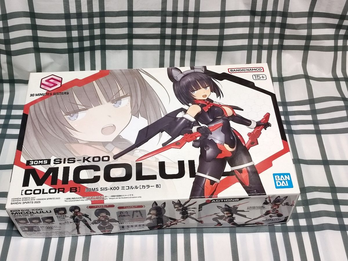 30MS ミコルル カラーB 未組立｜Yahoo!フリマ（旧PayPayフリマ）