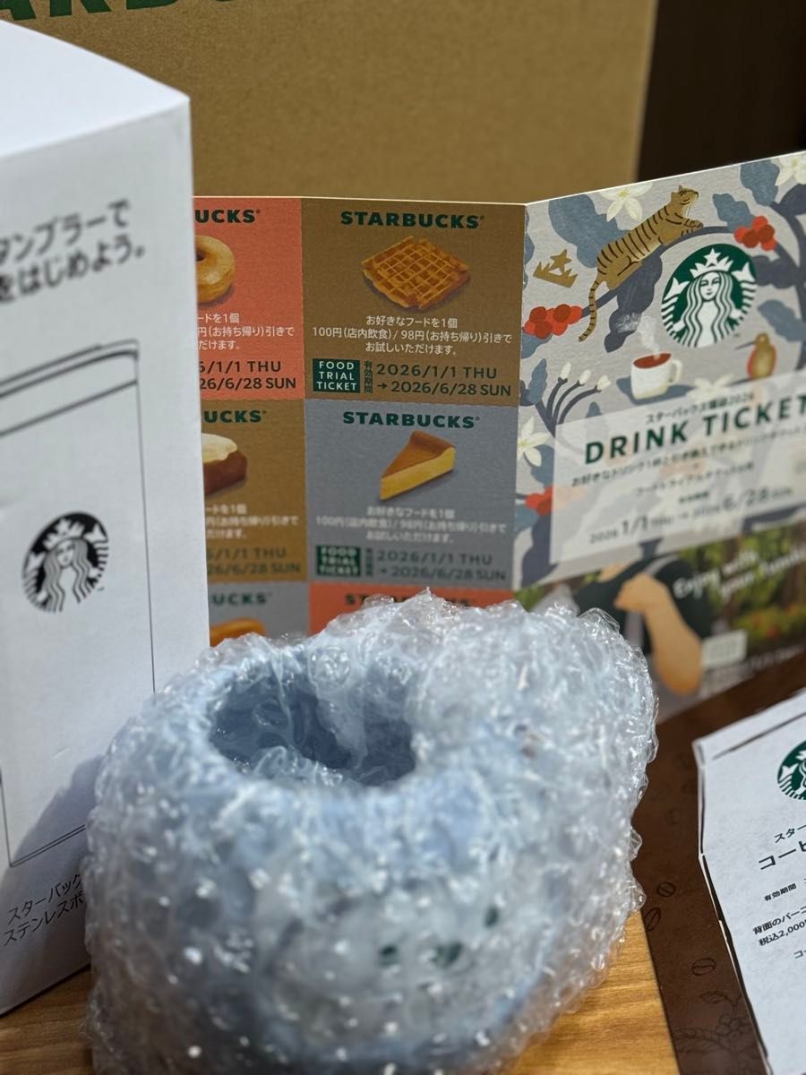 スタバ福袋2026 抜き取りなし 総額2万円相当｜Yahoo!フリマ（旧PayPay