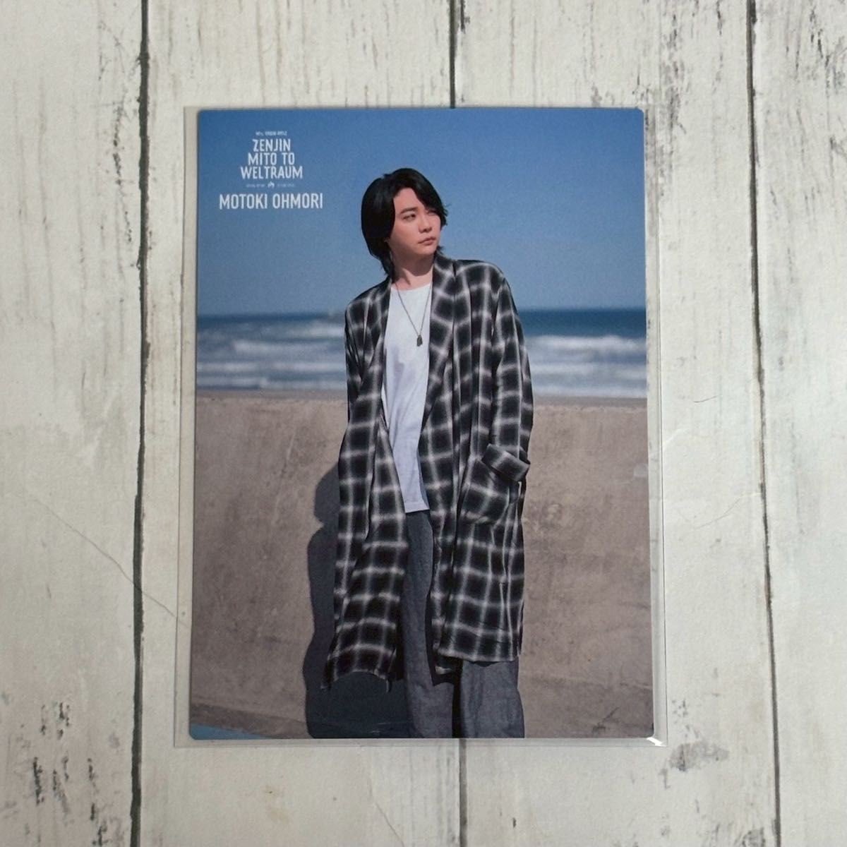 Mrs GREEN APPLE ミセスグリーンアップル ミセス 大森元貴 ゼンジン