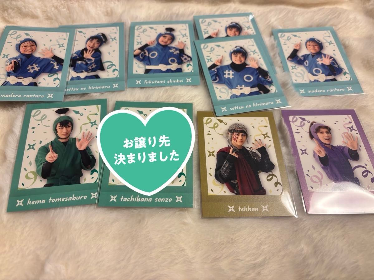 綾部 喜八郎 忍たま 乱太郎 カラ鉄 カラオケの鉄人 缶バッジ 特典 ミニ