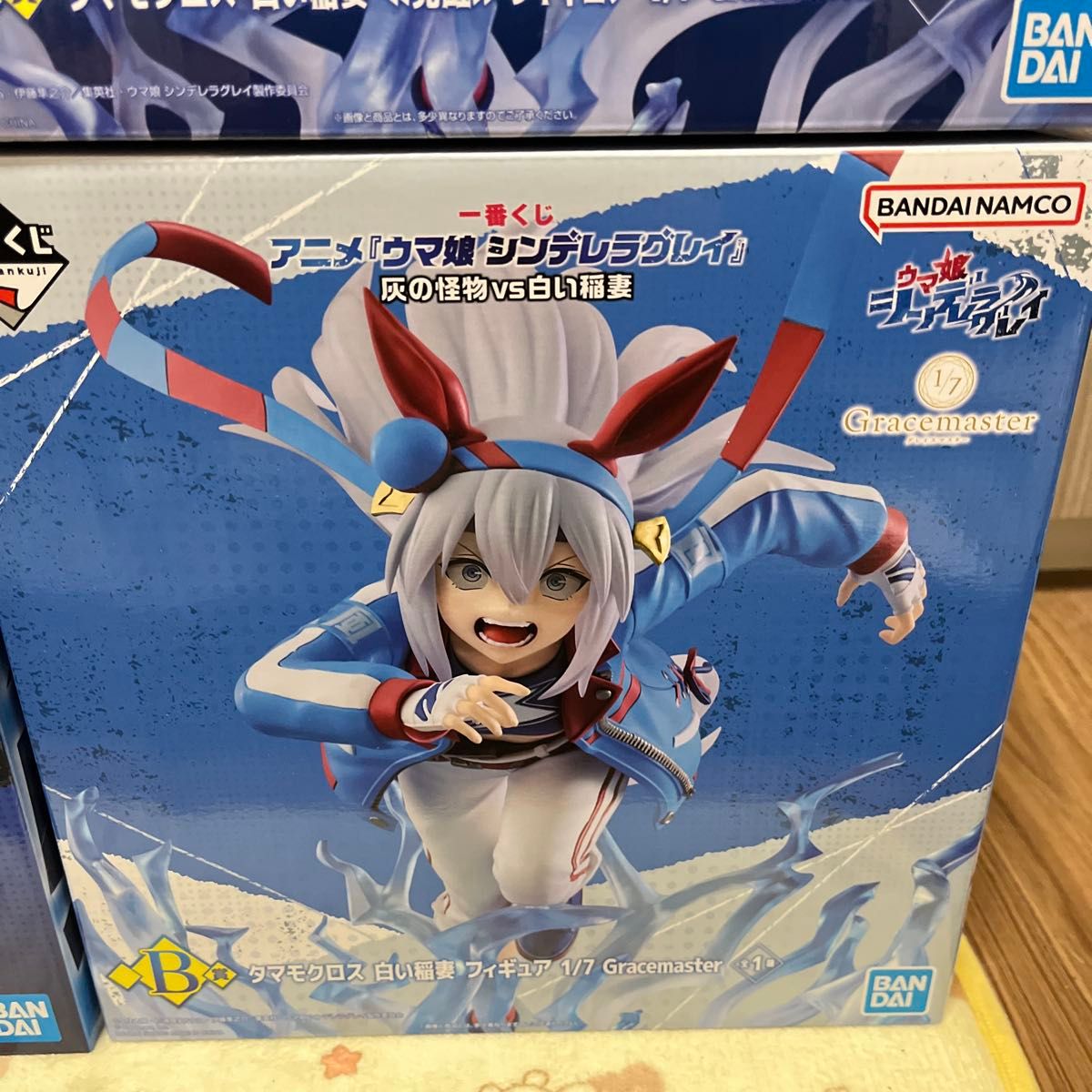 一番くじ ウマ娘 シンデレラグレイ B賞 C賞 D賞 ラストワン賞 オグリ