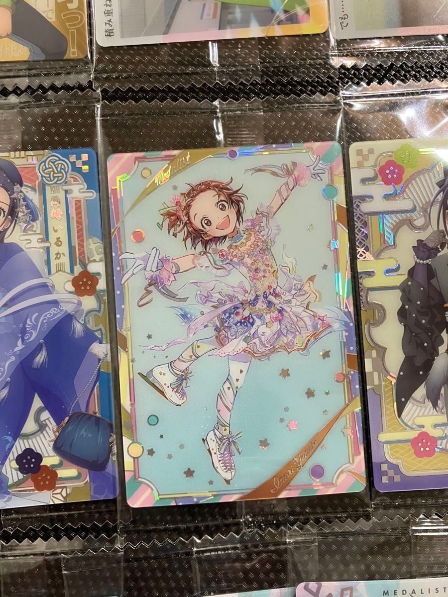 メダリスト ウエハース 描き下ろし コンプ 全33種 結束いのり ウルトラ