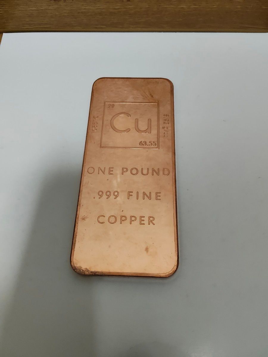 純銅 1ポンド インゴット Cu 99 9% FINE COPPER 銅延べ棒｜Yahoo