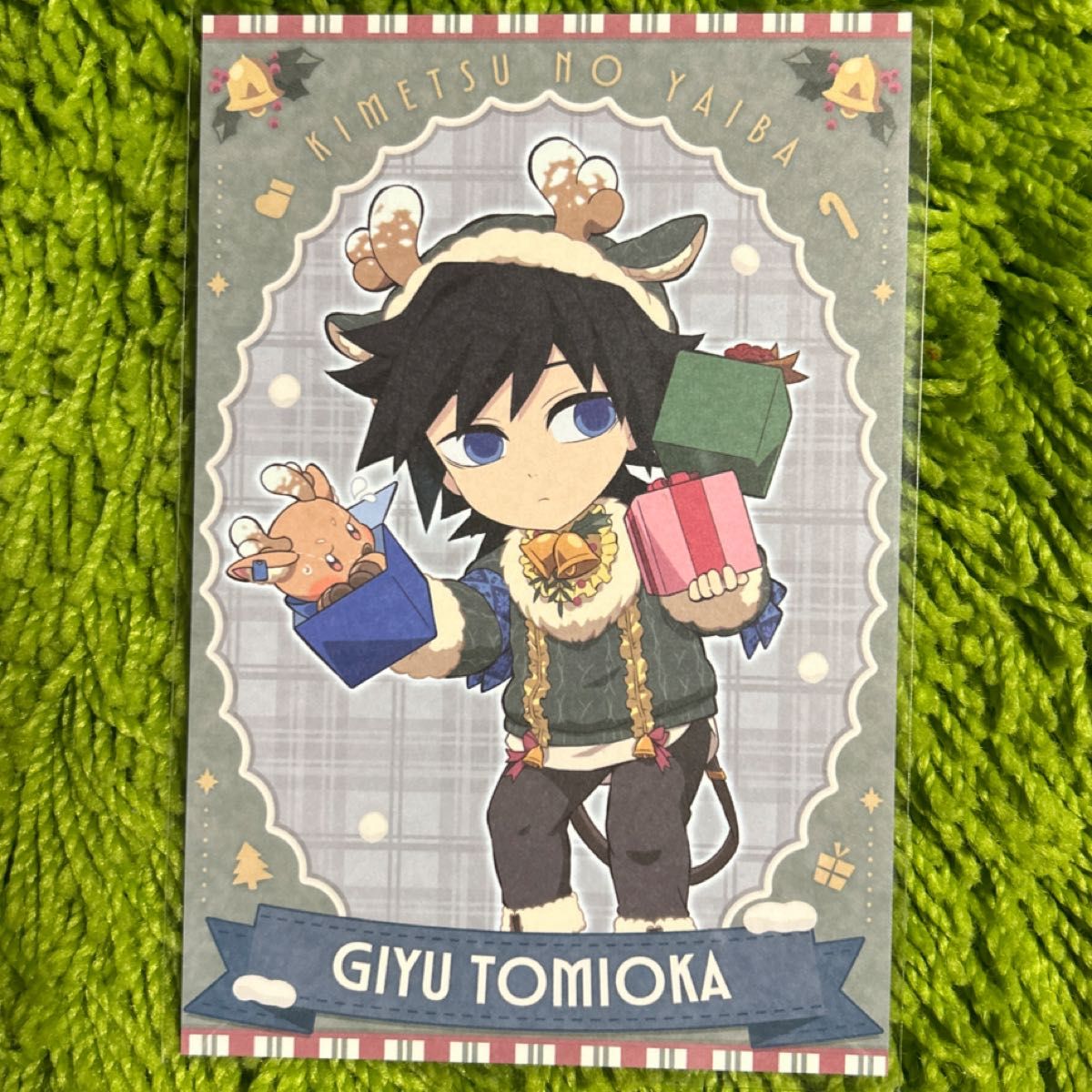 鬼滅の刃 クリスマス2025 POPスタンド 冨岡義勇 🎄「鬼滅の刃