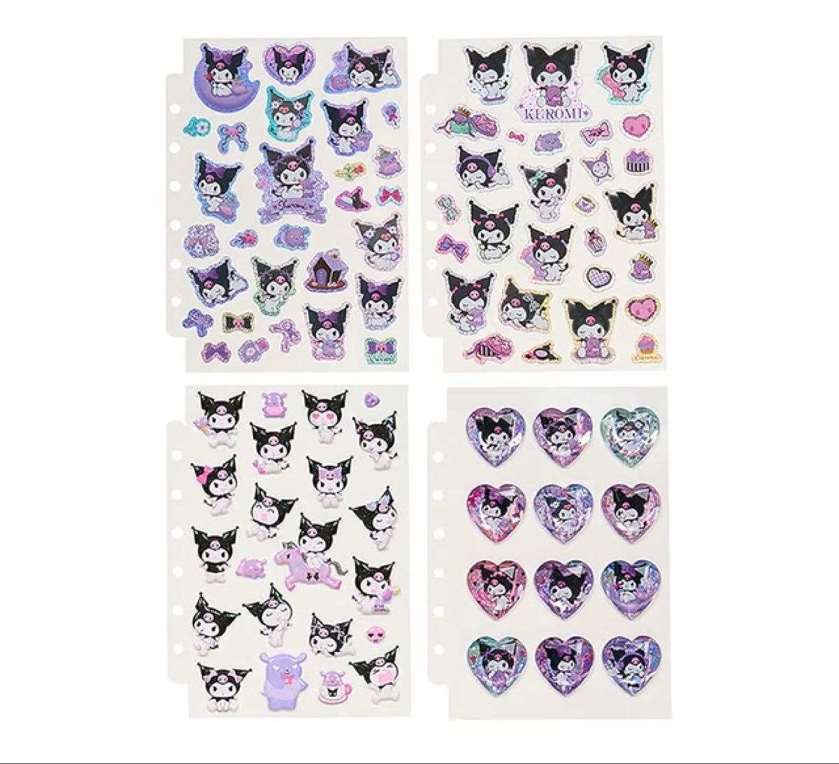 箱あり新品未開封】Sanrioクロミ シール帳 ときめくシール＆シール手帳