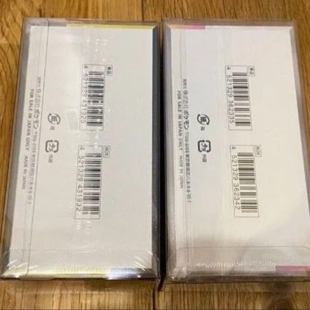 テラスタルフェスex MEGAドリームex シュリンク付 各1Box ケース付き