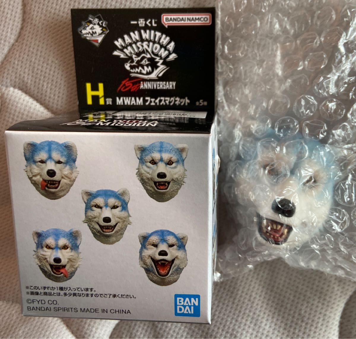 C D E F G H マンウィズ 一番くじ マグネット クッション フェイス 一