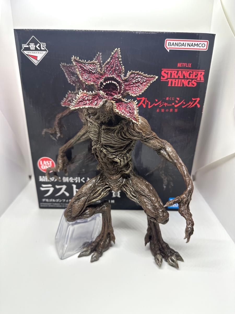 一番くじ ストレンジャーシングス 未知の世界 ラストワン賞