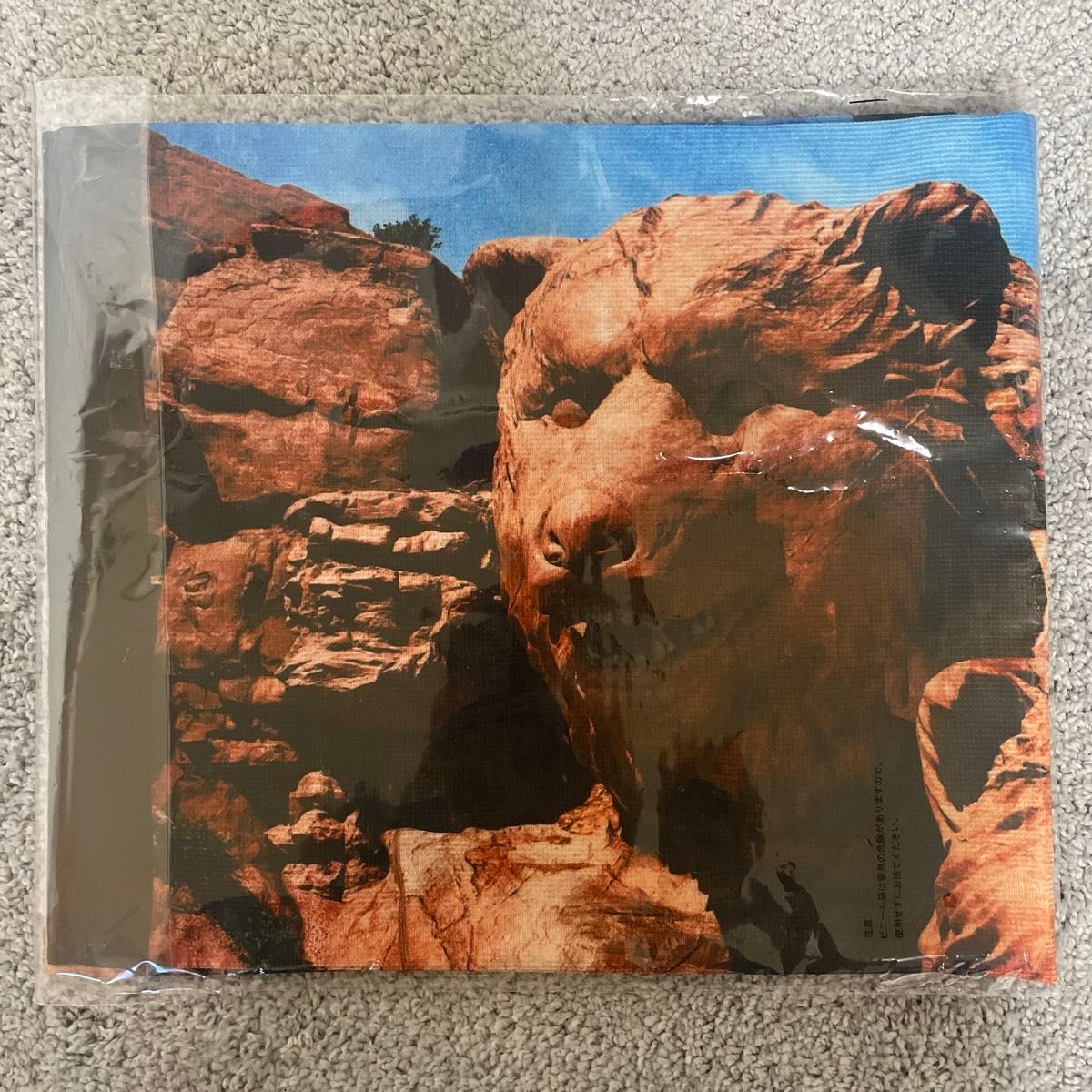 一番くじ MAN WITH A MISSION B賞 MWAM ビッグマルチスタンド ラスト