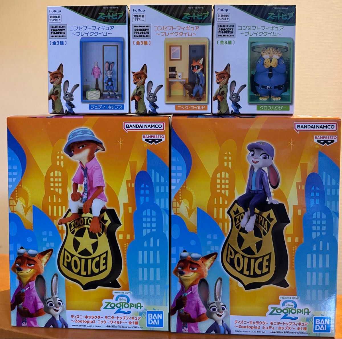 ズートピア2 モニタートップ フィギュア2種 コンセプトフィギュア3種