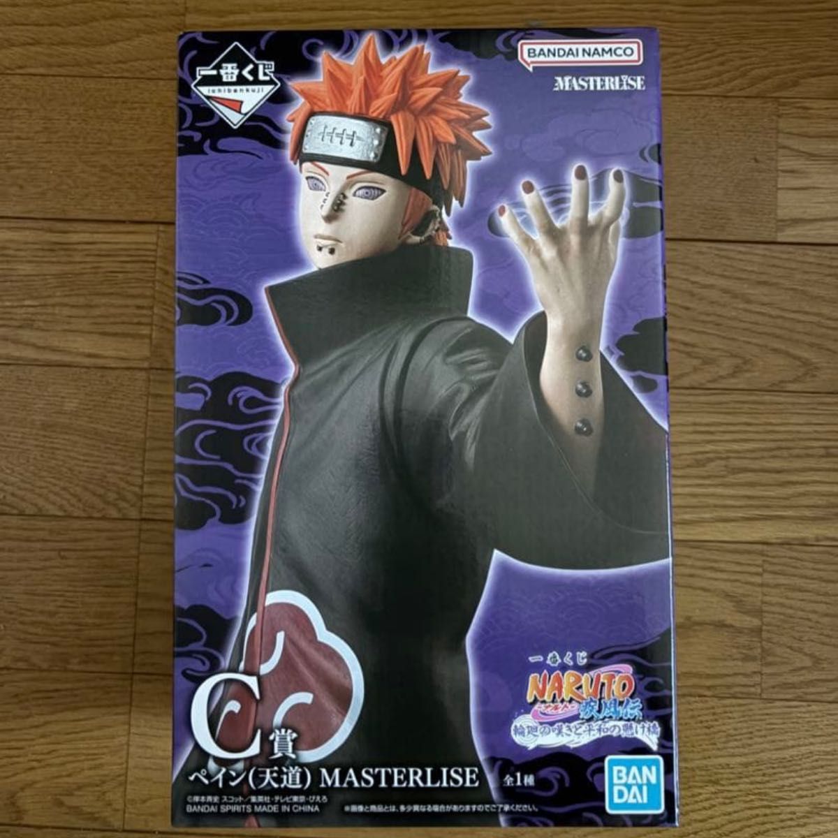 一番くじ NARUTO-ナルト- C賞 ペイン(天道)） MASTERLISE｜Yahoo