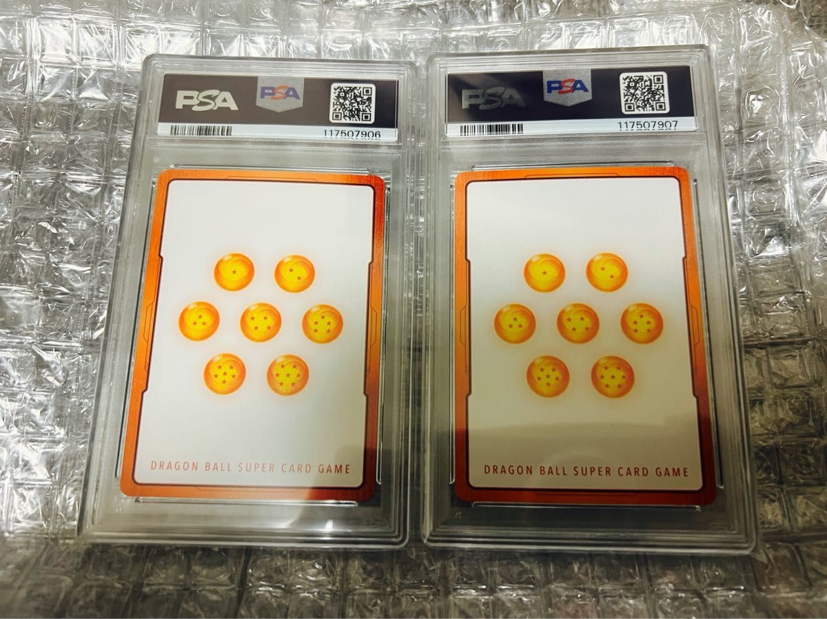 ドラゴンボール フュージョンワールド エナジーマーカー PSA10