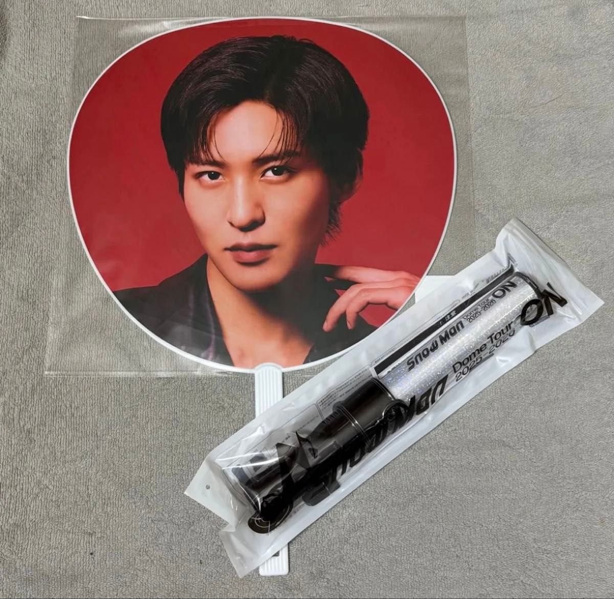 Man 目黒蓮 佐久間大介 ON うちわ、ペンライト、ソフビ Man 目黒蓮