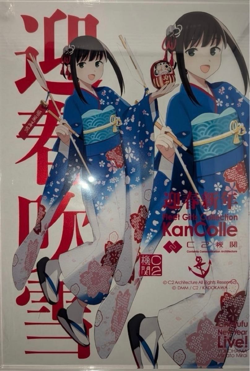 艦これ 新春ライブ 2026 吹雪 アクリルボード C2機関 公式｜Yahoo