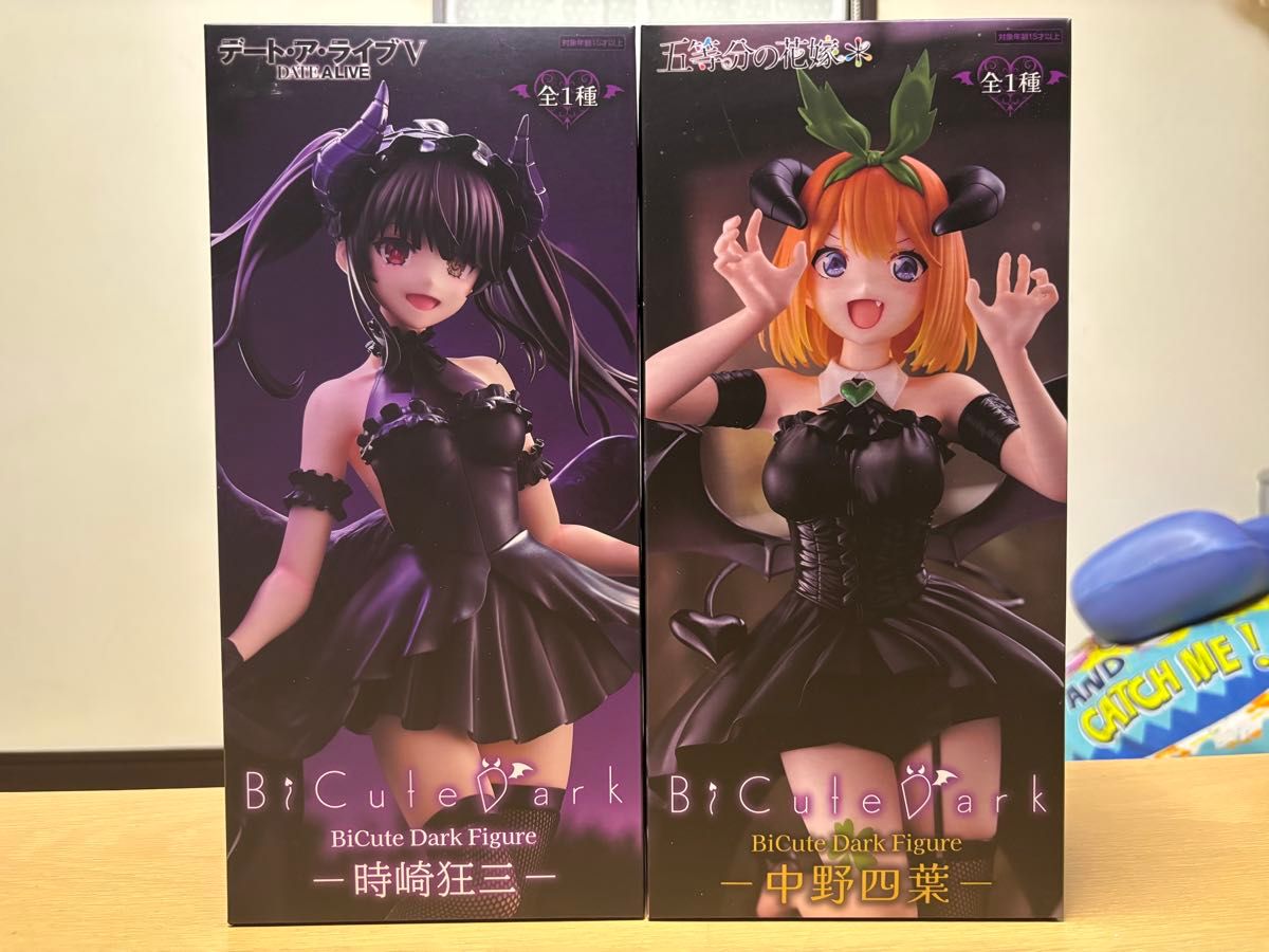 デート・ア・ライブV 時崎狂三 五等分の花嫁 中野四葉 BiCute Dark
