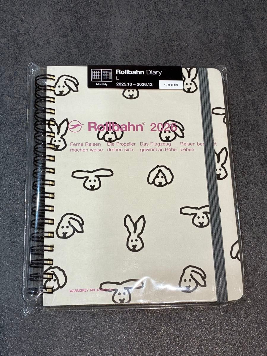 ロルバーンダイアリー2026 WARMGREYTAIL ホワイト bunny L 手帳 2026